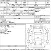 toyota 86 2012 CFJ0809556 image 3