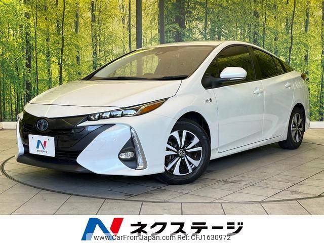 toyota prius-phv 2021 CFJ1630972 image 1