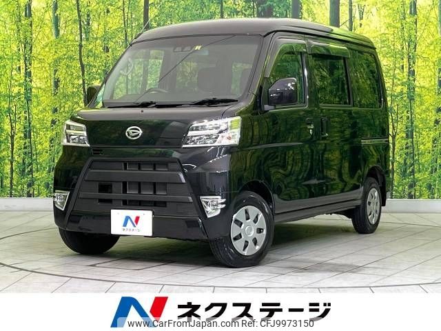 daihatsu hijet-van 2021 -DAIHATSU--Hijet Van 3BD-S331V--S331V-0261859---DAIHATSU--Hijet Van 3BD-S331V--S331V-0261859- image 1