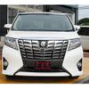 toyota alphard 2016 quick_quick_AGH35W_AGH35-0015512 image 16