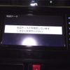 toyota tank 2020 -TOYOTA--Tank M900A-0444406---TOYOTA--Tank M900A-0444406- image 7