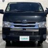 toyota regiusace-van 2018 -TOYOTA--Regius ace Van CBF-TRH200V--TRH200-0277048---TOYOTA--Regius ace Van CBF-TRH200V--TRH200-0277048- image 34