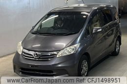 honda freed 2013 -HONDA--Freed GB3-1512956---HONDA--Freed GB3-1512956-