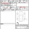 bmw 5-series 2024 CFJ1594461 image 9