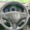 honda vezel 2014 -HONDA--VEZEL DAA-RU3--RU3-1022305---HONDA--VEZEL DAA-RU3--RU3-1022305- image 12