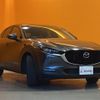 mazda cx-3 2020 quick_quick_DMEP_DMEP-106229 image 4