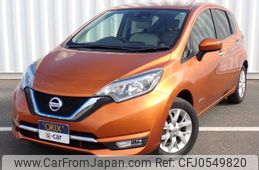 nissan note 2017 -NISSAN--Note DAA-HE12--HE12-050939---NISSAN--Note DAA-HE12--HE12-050939-