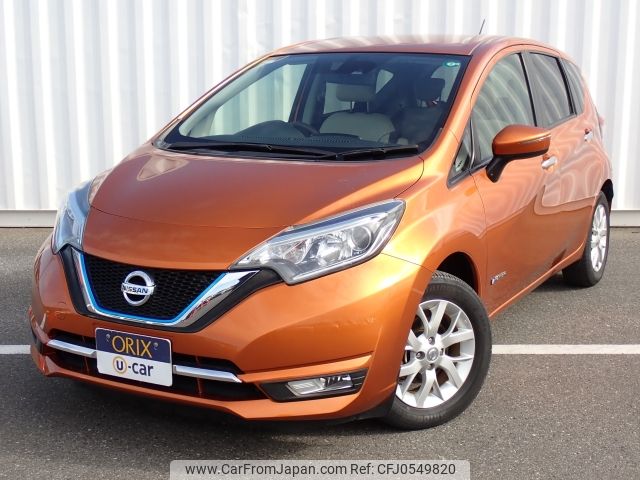 nissan note 2017 -NISSAN--Note DAA-HE12--HE12-050939---NISSAN--Note DAA-HE12--HE12-050939- image 1