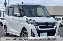 nissan dayz-roox 2018 -NISSAN--DAYZ Roox DBA-B21A--B21A-0390547---NISSAN--DAYZ Roox DBA-B21A--B21A-0390547-