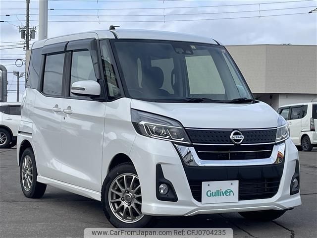 nissan dayz-roox 2018 -NISSAN--DAYZ Roox DBA-B21A--B21A-0390547---NISSAN--DAYZ Roox DBA-B21A--B21A-0390547- image 1