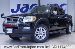 ford explorer-sport-trac 2011 GOO_NET_EXCHANGE_0707815A30250510W001