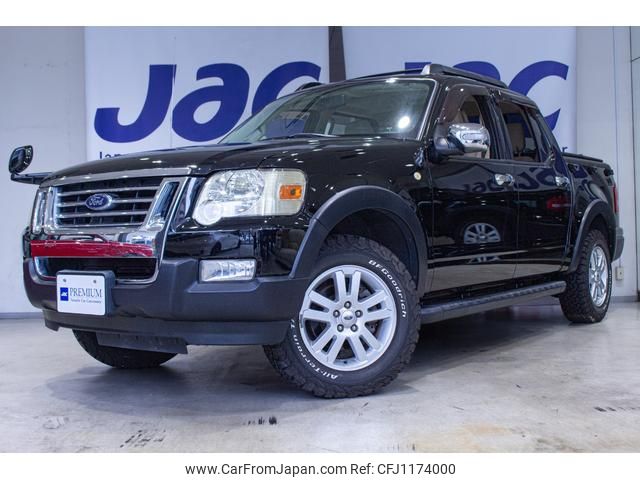 ford explorer-sport-trac 2011 GOO_NET_EXCHANGE_0707815A30250510W001 image 1