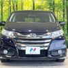 honda odyssey 2014 CFJ1752475 image 15