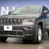 jeep grand-cherokee 2018 -CHRYSLER--Jeep Grand Cherokee DBA-WK36TA--1C4RJFFG8JC265700---CHRYSLER--Jeep Grand Cherokee DBA-WK36TA--1C4RJFFG8JC265700- image 14