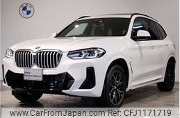 bmw x3 2022 -BMW--BMW X3 3DA-UZ20--WBA16BZ070N158546---BMW--BMW X3 3DA-UZ20--WBA16BZ070N158546-