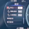 lexus ls 2018 CFJ1816478 image 6
