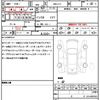 honda n-box 2021 quick_quick_6BA-JF3_JF3-5085846 image 21