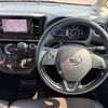 nissan dayz-roox 2017 CFJ1675099 image 2