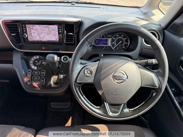 nissan dayz-roox 2017 CFJ1675099 image 2