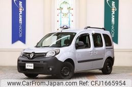 renault kangoo 2021 CFJ1665954