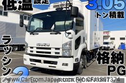 isuzu forward 2014 CFJ1857374