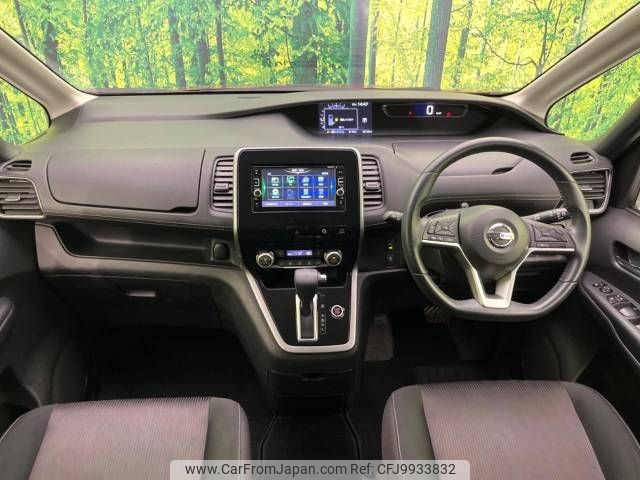 nissan serena 2016 -NISSAN--Serena DAA-GFC27--GFC27-018879---NISSAN--Serena DAA-GFC27--GFC27-018879- image 2