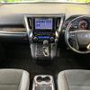 toyota vellfire 2020 -TOYOTA 【名変中 】--Vellfire AGH30W--9003106---TOYOTA 【名変中 】--Vellfire AGH30W--9003106- image 22