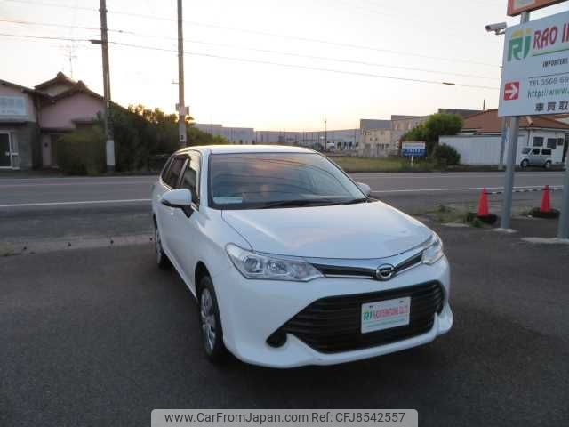toyota corolla-fielder 2015 504749-RAOID:13214 image 2