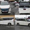 nissan serena 2018 CFJ1858075 image 2