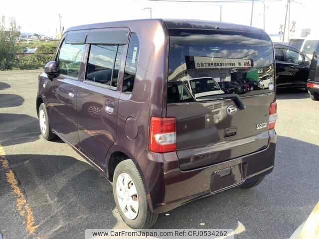 daihatsu move-conte 2009 -DAIHATSU--Move Conte L575S--0051869---DAIHATSU--Move Conte L575S--0051869- image 2