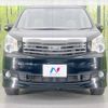 toyota noah 2013 -TOYOTA--Noah DBA-ZRR70G--ZRR70-0589181---TOYOTA--Noah DBA-ZRR70G--ZRR70-0589181- image 16