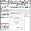 daihatsu mira-e-s 2020 CFJ1622855 image 21