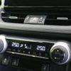 toyota rav4 2020 CFJ1732527 image 10