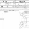 toyota probox 2021 CFJ1692302 image 6