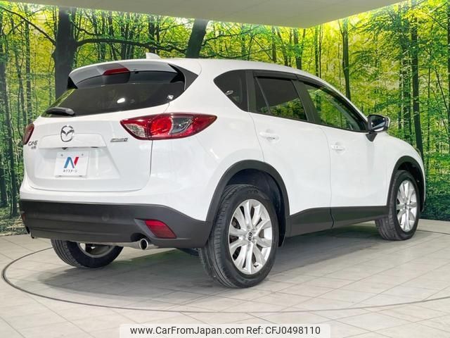 mazda cx-5 2013 -MAZDA--CX-5 KE2AW--120575---MAZDA--CX-5 KE2AW--120575- image 2