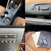 lexus nx 2016 quick_quick_DAA-AYZ15_AYZ15-1007791 image 6