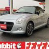 daihatsu copen 2022 -DAIHATSU--Copen 3BA-LA400K--LA400K-0047487---DAIHATSU--Copen 3BA-LA400K--LA400K-0047487- image 1
