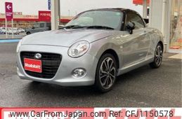 daihatsu copen 2022 -DAIHATSU--Copen 3BA-LA400K--LA400K-0047487---DAIHATSU--Copen 3BA-LA400K--LA400K-0047487-