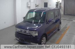 daihatsu move-conte 2013 quick_quick_DBA-L575S_L575S-0194592