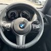 bmw 1-series 2018 -BMW--BMW 1 Series LDA-1S20--WBA1S520505L18950---BMW--BMW 1 Series LDA-1S20--WBA1S520505L18950- image 17