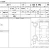 honda honda-others 2024 -HONDA 【長野 301】--ZR-V 6AA-RZ6--RZ6----HONDA 【長野 301】--ZR-V 6AA-RZ6--RZ6-- image 3