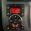 toyota voxy 2012 -TOYOTA--Voxy DBA-ZRR70W--ZRR70-0535930---TOYOTA--Voxy DBA-ZRR70W--ZRR70-0535930- image 6