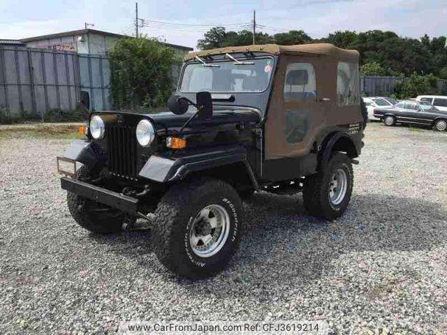 Jeep J33/J55 カタログ 1997年 Jeep J33/J55 カタログ 1997年 カタログ一覧 | Jeep