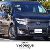 nissan elgrand 2013 quick_quick_DBA-TE52_TE52-051466 image 1