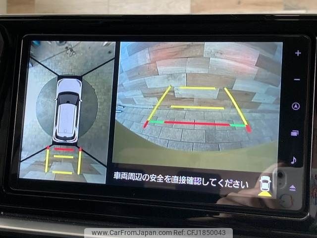 daihatsu rocky 2022 CFJ1850043 image 2
