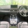 mazda cx-5 2022 CFJ1630703 image 2