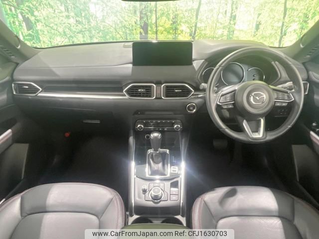 mazda cx-5 2022 CFJ1630703 image 2