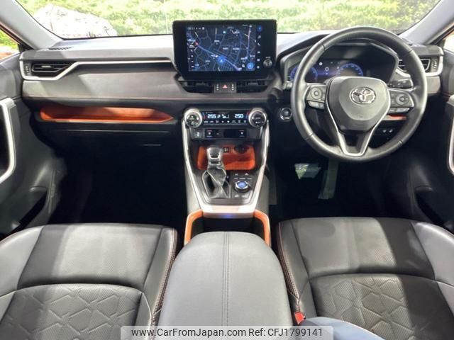 toyota rav4 2023 CFJ1799141 image 2