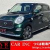 daihatsu cast 2020 quick_quick_LA250S_LA250S-0202612 image 1