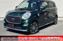 daihatsu cast 2020 quick_quick_LA250S_LA250S-0202612